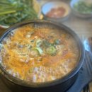 본가참순대 이미지