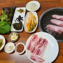 고봉숯불갈비