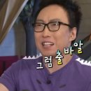 참숯생고기 - 중구 곽남4길 25 | 참숯생고기
