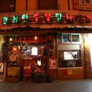 코리안숯불닭바베큐 이미지