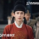 중드 영안여몽 후기 집착계략남주 깡다구 좋은 여주