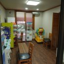 정품한우 | 시판 한우버섯전골과는 육수부터 다른 기장 정품한우 철마기장일광점 위치 가격 후기