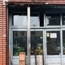 연화과자점 네이버블로그