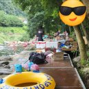 일진민박 이미지