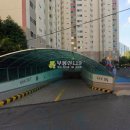 시흥대로77길 이미지