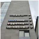 방배스카이 | 꼼꼼한 오답 관리로 수학 성적이 올라가고 있는 방배수학학원 생각의힘 수업 후기