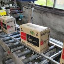 주식회사 이루고 이미지