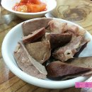 콩쥐식당 이미지
