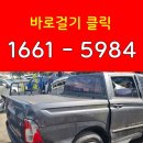 평택시 전문 폐차장 간단한 절차 이미지