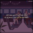 난카페 - 강릉시 주문로 149 | 난카페