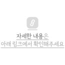 루디아캠핑 - 화성시 역골로49번길 6-9 | 루디아캠핑