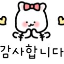 외계인양꼬치 이미지