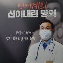에듀영어어학원