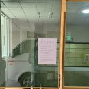 천북의원 | [경주시스템에어컨 삼성홈 디브엠설치]삼성시스템에어컨 황성휴포레 홈디브엠 설치후기