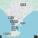 부경택시단위노동조합 | 발리 짱구 스미냑 여행 준비 완벽 가이드 꼭 알아야 하는 꿀팁과 정보(숙소/자가환승/발리벨리/트리플...