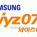 아이넷PC방 이미지