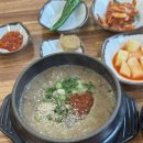 우진추어탕 이미지
