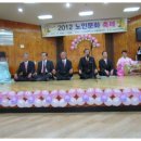 11일 1시반 대구시노인종합복지관 시조발표회 반주 이미지