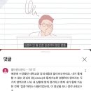 멍멍아 미용하자 이미지