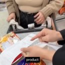 한솔마트 이미지