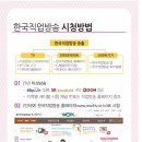 거인자동차정비 이미지