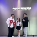 세인트복싱 동탄점 이미지