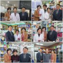대자연약국 이미지