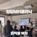 MH기업 이미지