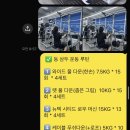 일광회센터 | 일광PT, 헬스 여성초보자도 꾸준히 할 수 있는 어깨·등 운동 루틴과 식단관리 후기