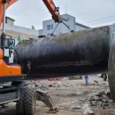 봉화주유소 이미지