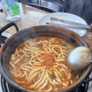 등촌샤브칼국수 세종본점 | [세종/다정동] 등촌샤브칼국수 세종본점 솔직후기