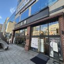 농협은행 안산시지부 앞 이미지