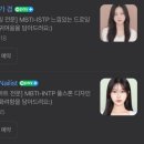 슬기로운네일 하이푸스 기흥구청점 이미지