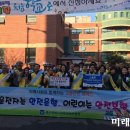 운천초교 이미지