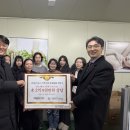 미추홀종합사회복지관 이미지