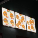 새마을육 이미지