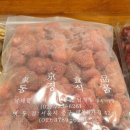 명동건어물 이미지