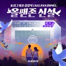 제주 이미지