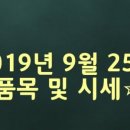 은영수산 이미지