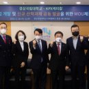 경상국립대학교 이미지