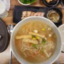 백손한상 이미지