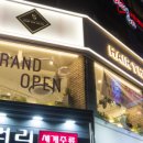 뷰헤어 이미지