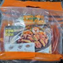 명랑닭갈비 이미지