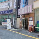 괴정3동-6 이미지