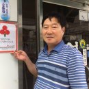 송가집갈비 이미지