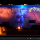 LOVE ＆ MUSICAL 이미지