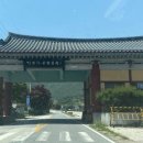 용추공원 화장실 이미지