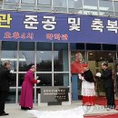 카톨릭종합약국 이미지