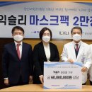 앤위즈 보건뉴스