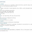 항호2길 이미지